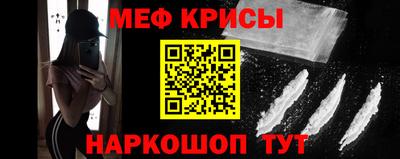 PSILOCYBIN Ликино-Дулёво