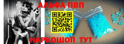 круглые Лесосибирск