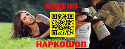 круглые Лесосибирск