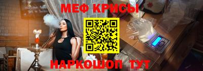 Альфа ПВП Ливны