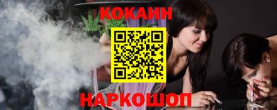 PSILOCYBIN Ликино-Дулёво