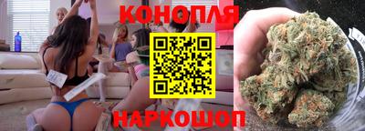 PSILOCYBIN Ликино-Дулёво