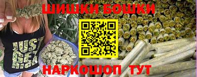 круглые Лесосибирск