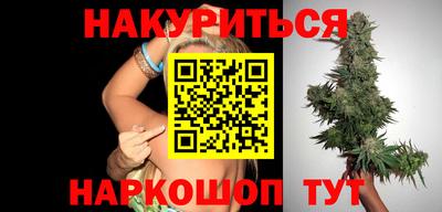Альфа ПВП Ливны