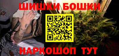 PSILOCYBIN Ликино-Дулёво