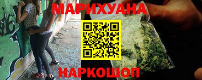 круглые Лесосибирск