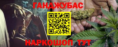 Альфа ПВП Ливны