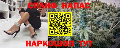 Альфа ПВП Ливны