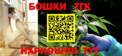 Альфа ПВП Ливны