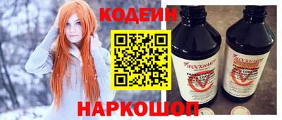 PSILOCYBIN Ликино-Дулёво