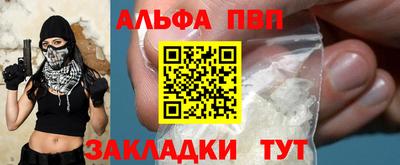 PSILOCYBIN Ликино-Дулёво