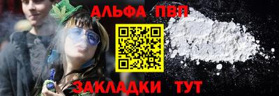 PSILOCYBIN Ликино-Дулёво