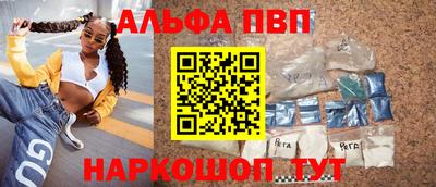 круглые Лесосибирск