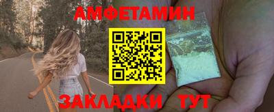 круглые Лесосибирск