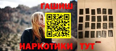 PSILOCYBIN Ликино-Дулёво