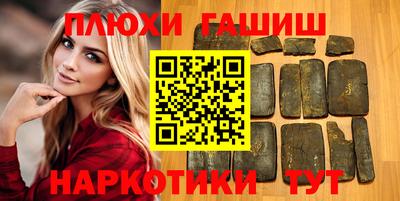 Альфа ПВП Ливны