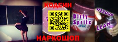 PSILOCYBIN Ликино-Дулёво
