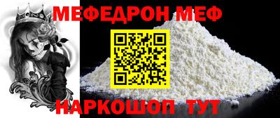 PSILOCYBIN Ликино-Дулёво
