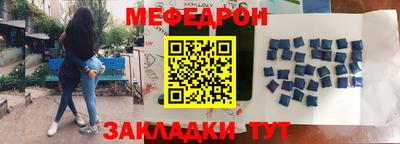 круглые Лесосибирск