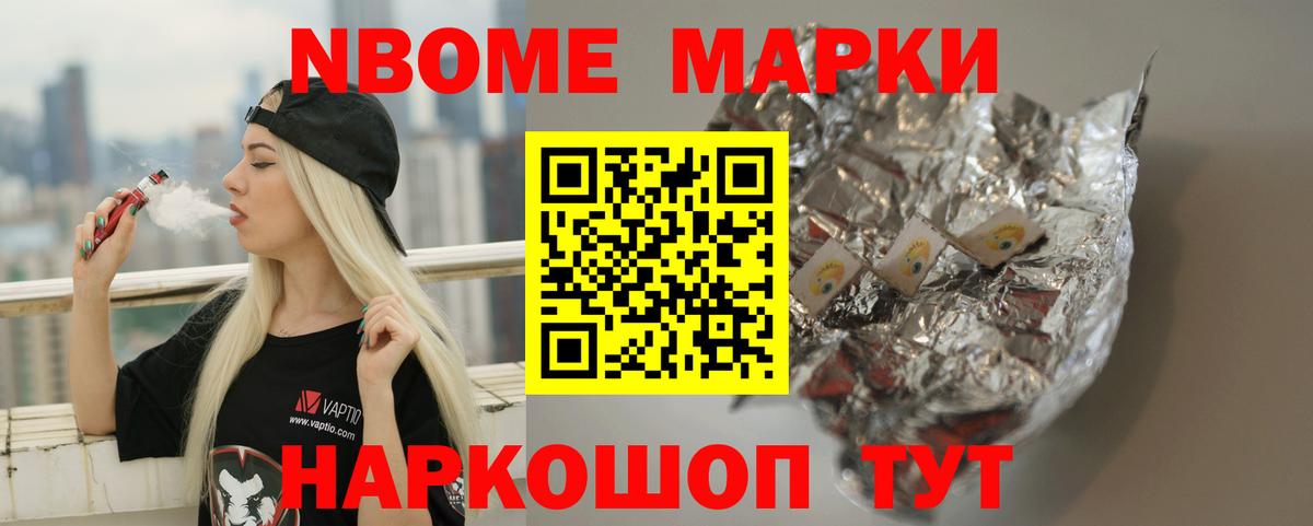 ЛСД экстази ecstasy  Вход с VPN  Ижевск  ЛСД экстази ecstasy 