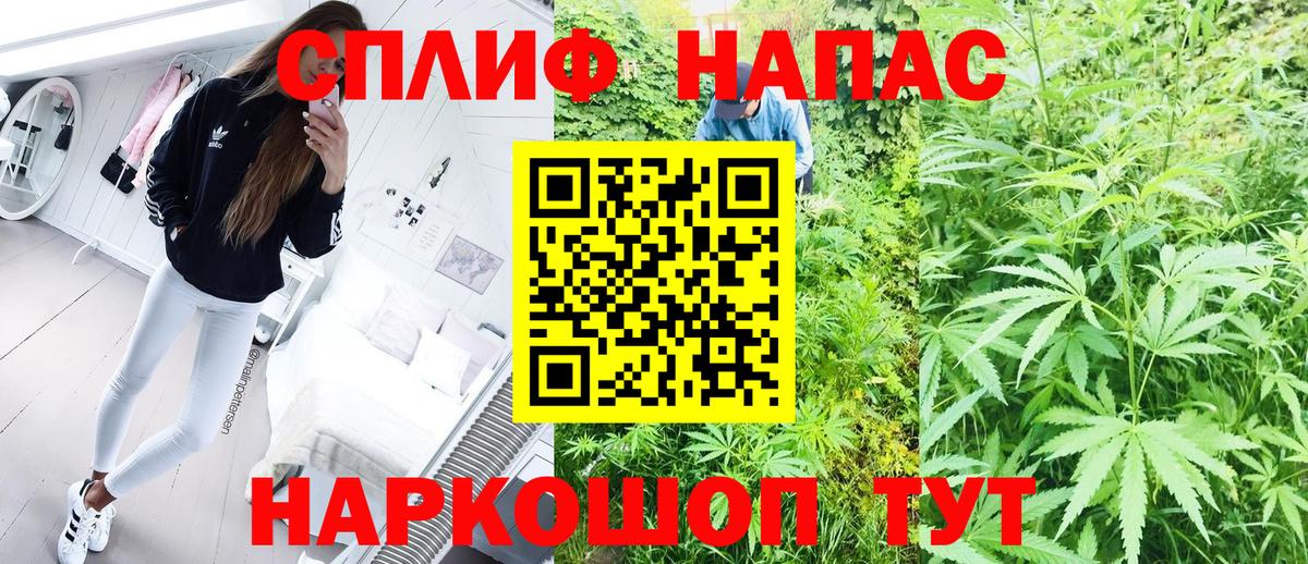 Бошки марихуана OG Kush Ижевск